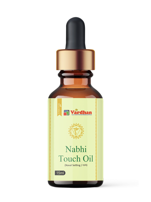 Ayurvedic Nabhi Oils That Heals From all diseases!