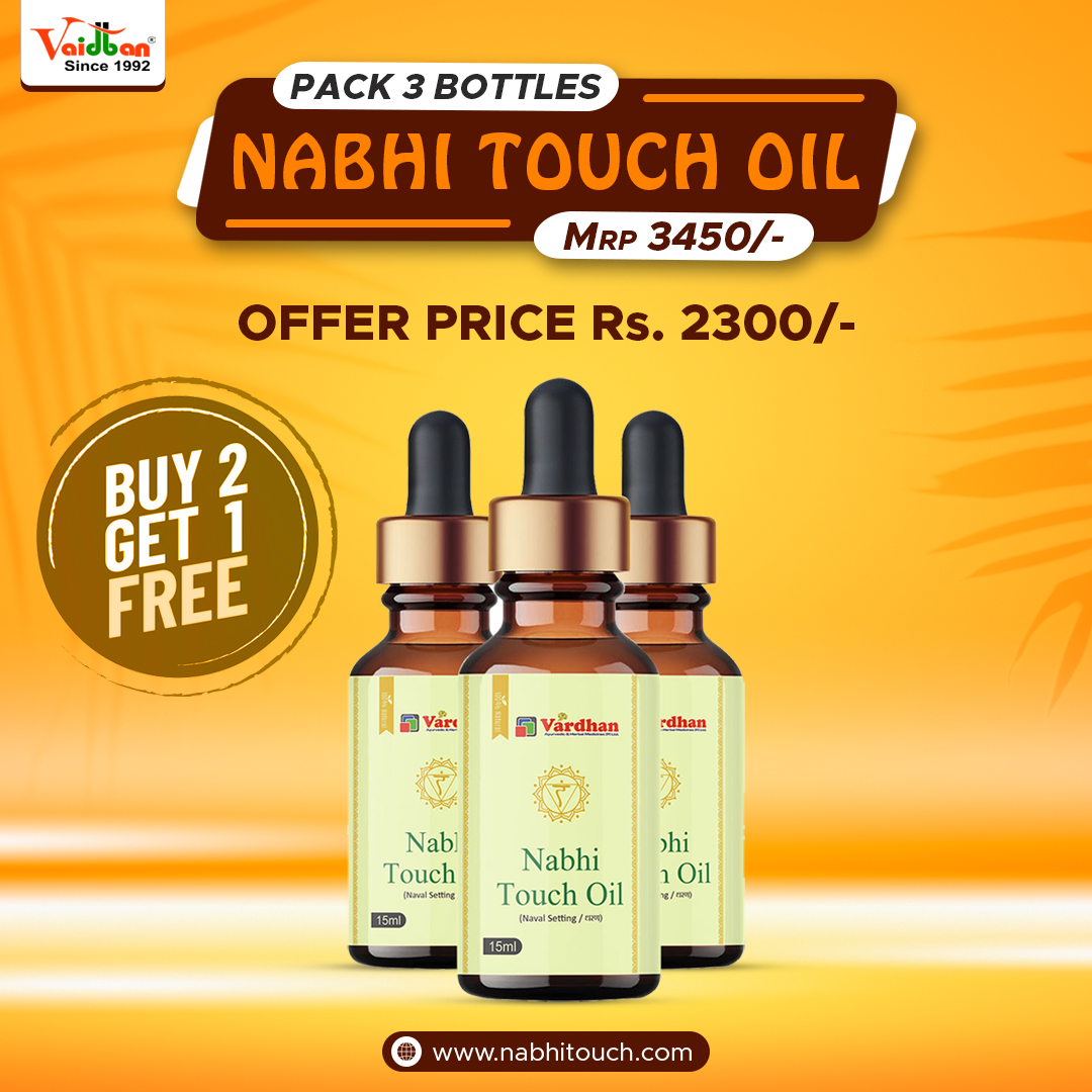 nabhi touch oil combo